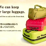 Hotel Balian Resort Higashi Shinjuku (Adult Only)