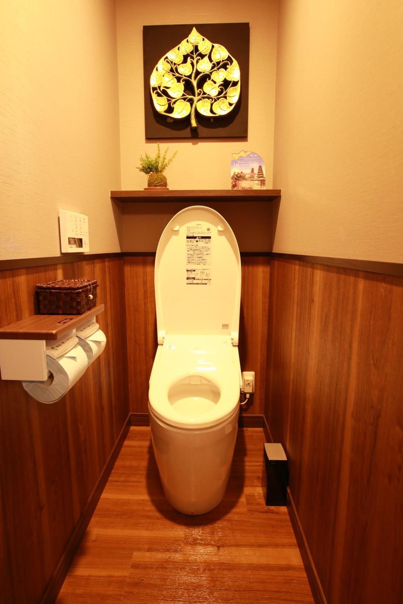 Balian Higashi Shinjuku 4*