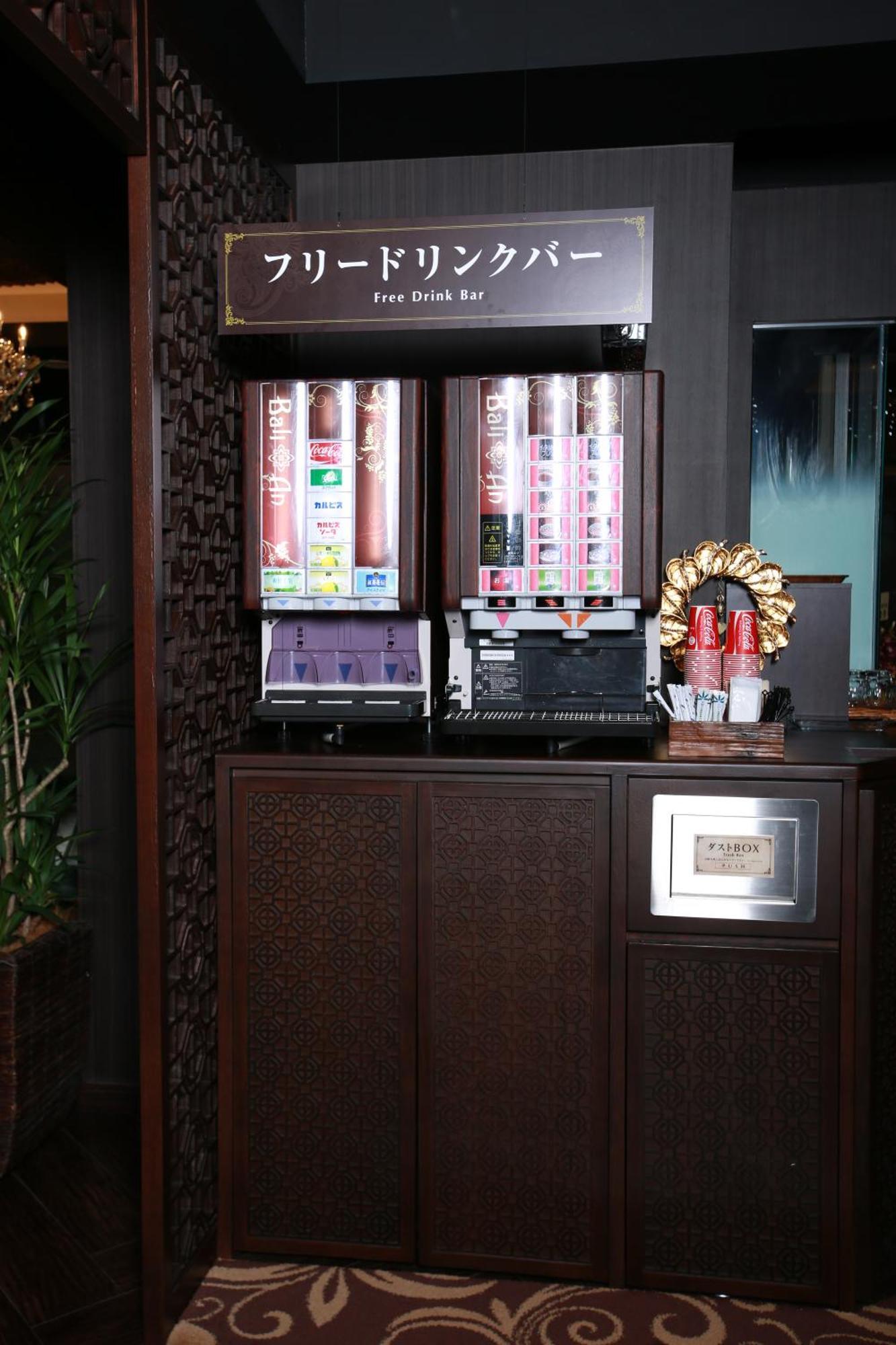 Balian Higashi Shinjuku 4* Tokyo