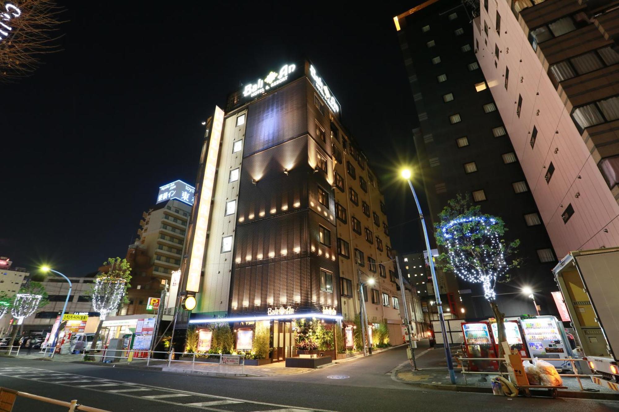 Balian Higashi Shinjuku Tokyo