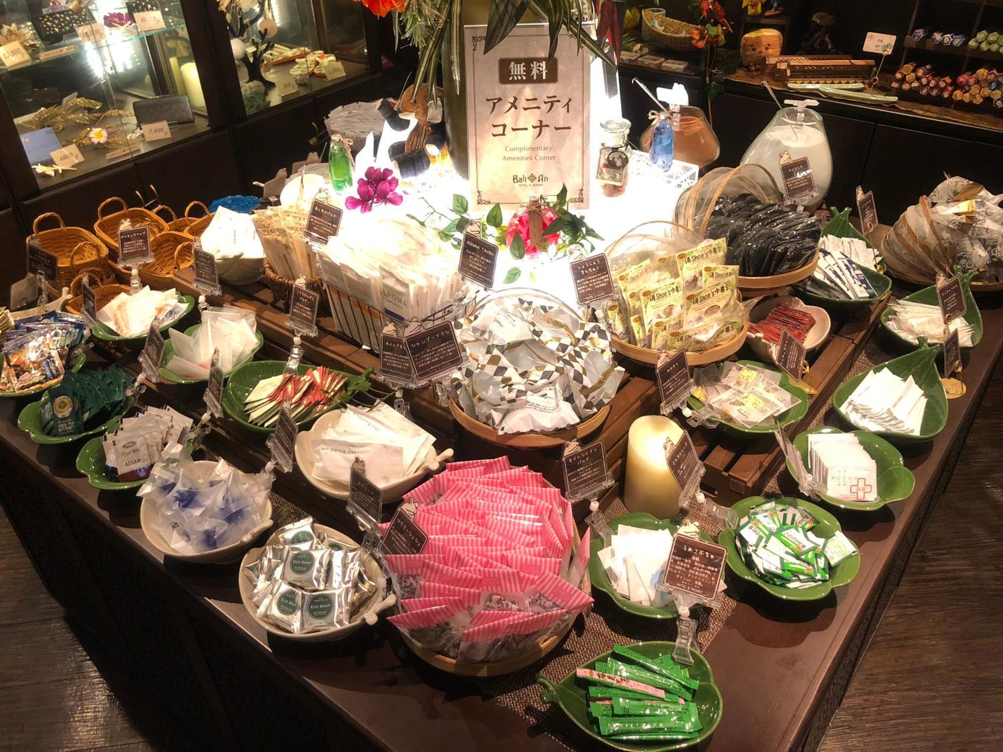 Balian Higashi Shinjuku Hotel Tokyo