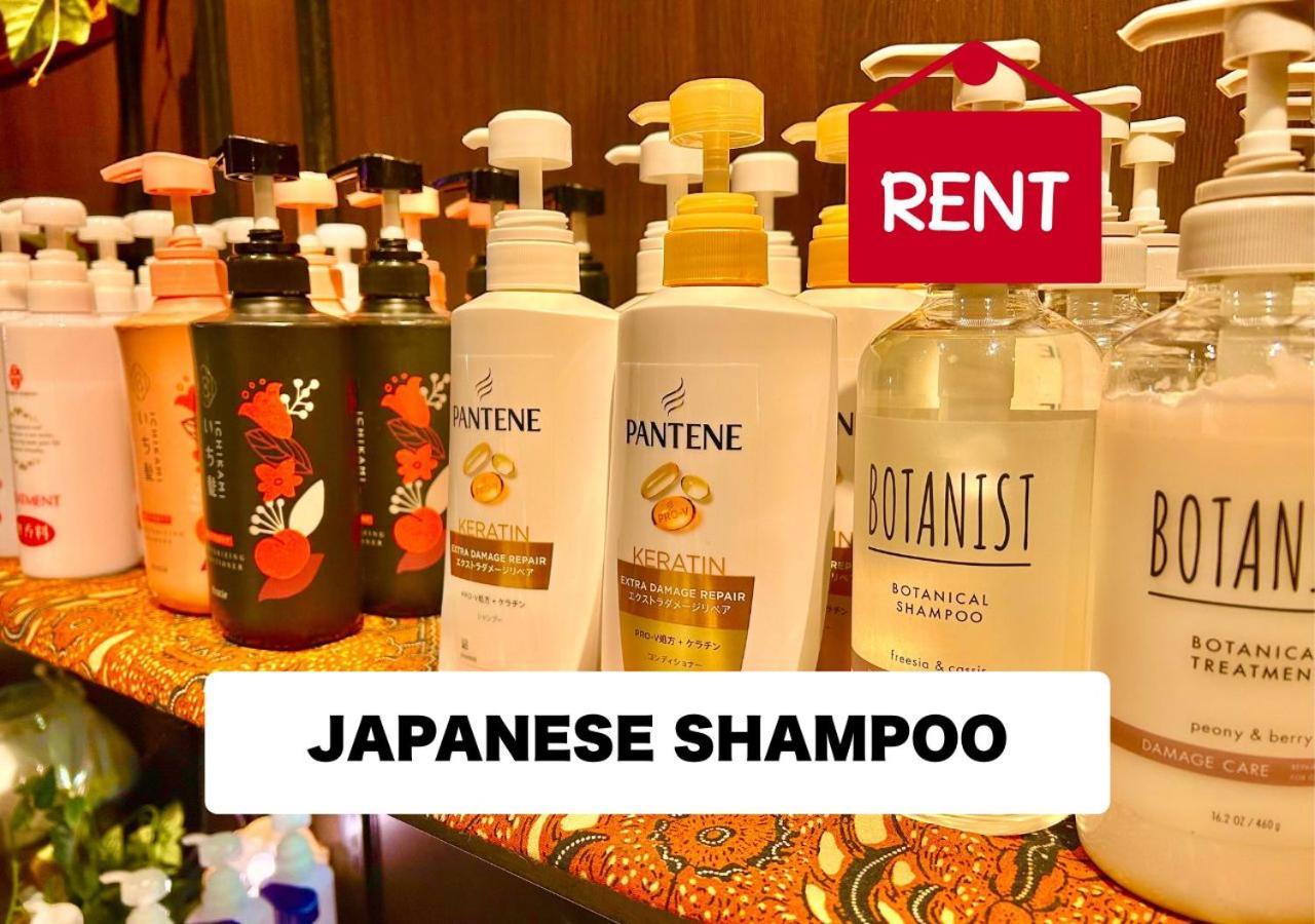 Balian Higashi Shinjuku 4*
