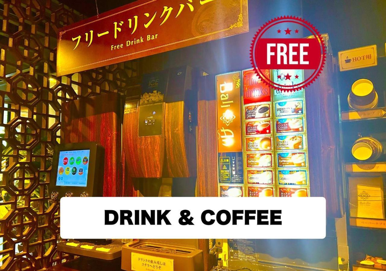 Balian Higashi Shinjuku Hotel Tokyo
