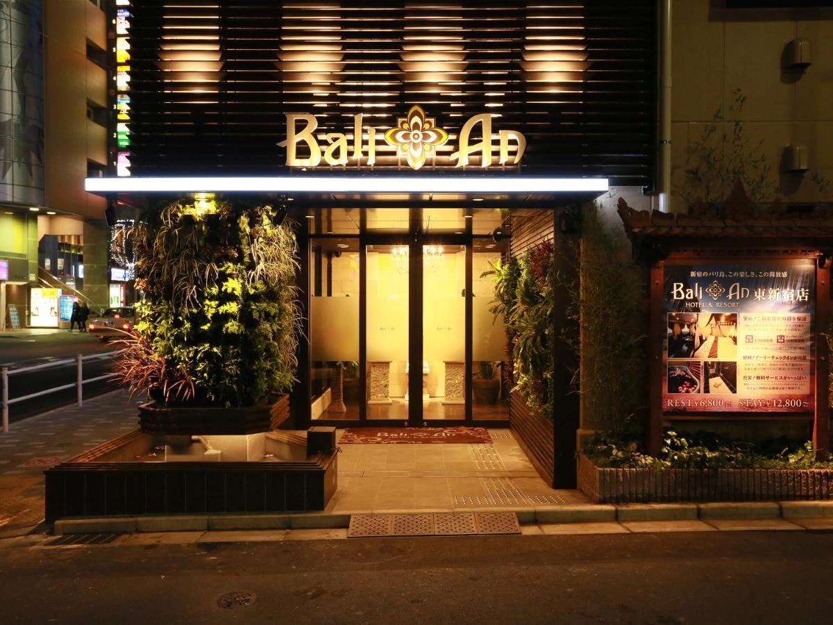 Balian Higashi Shinjuku 4* Tokyo