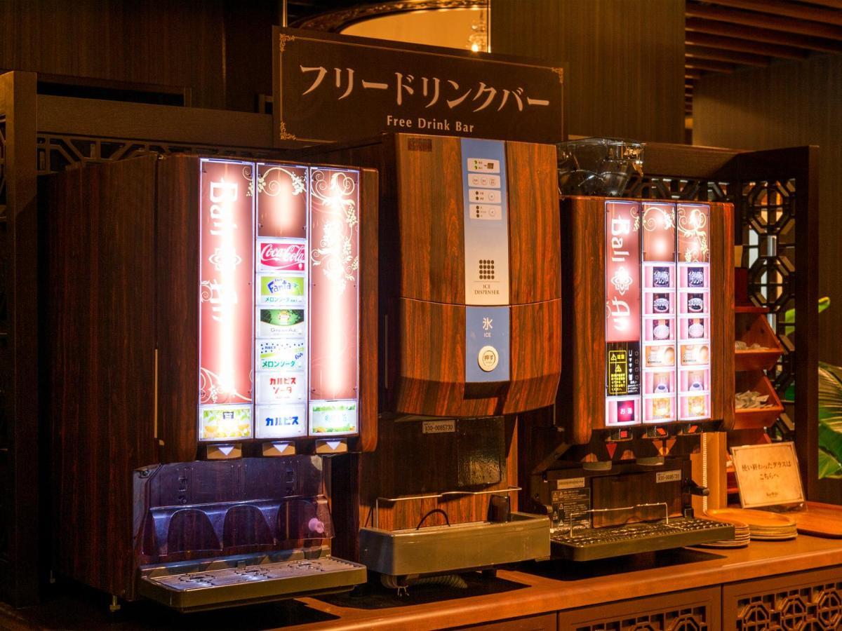 Balian Higashi Shinjuku Hotel Tokyo