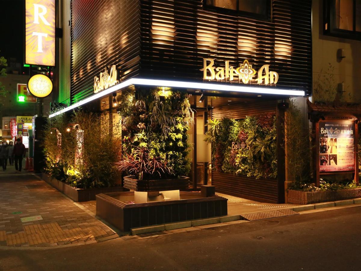 Balian Higashi Shinjuku 4*