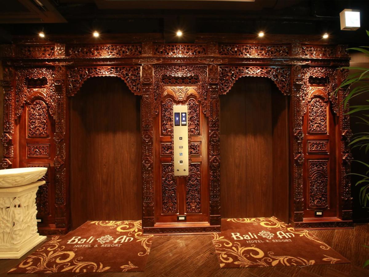 Hotel Balian Higashi Shinjuku 4*