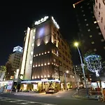 Hotel Balian Resort Higashi Shinjuku (Adults Only)