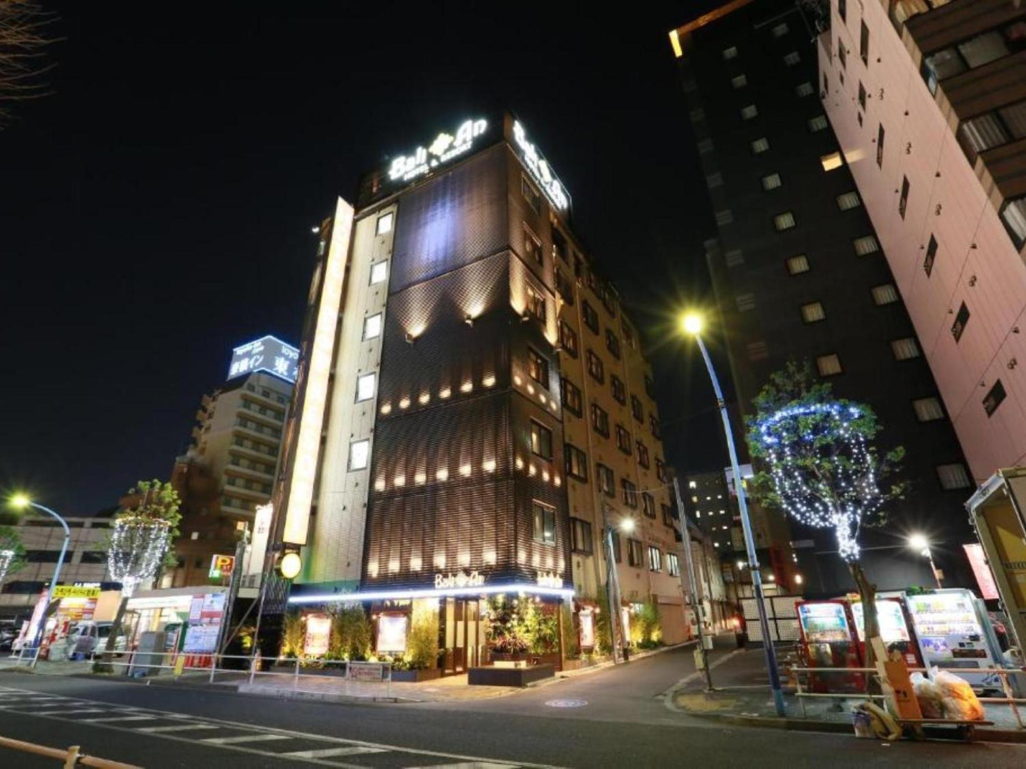 Balian Higashi Shinjuku (adults Only) Präfektur Tokio