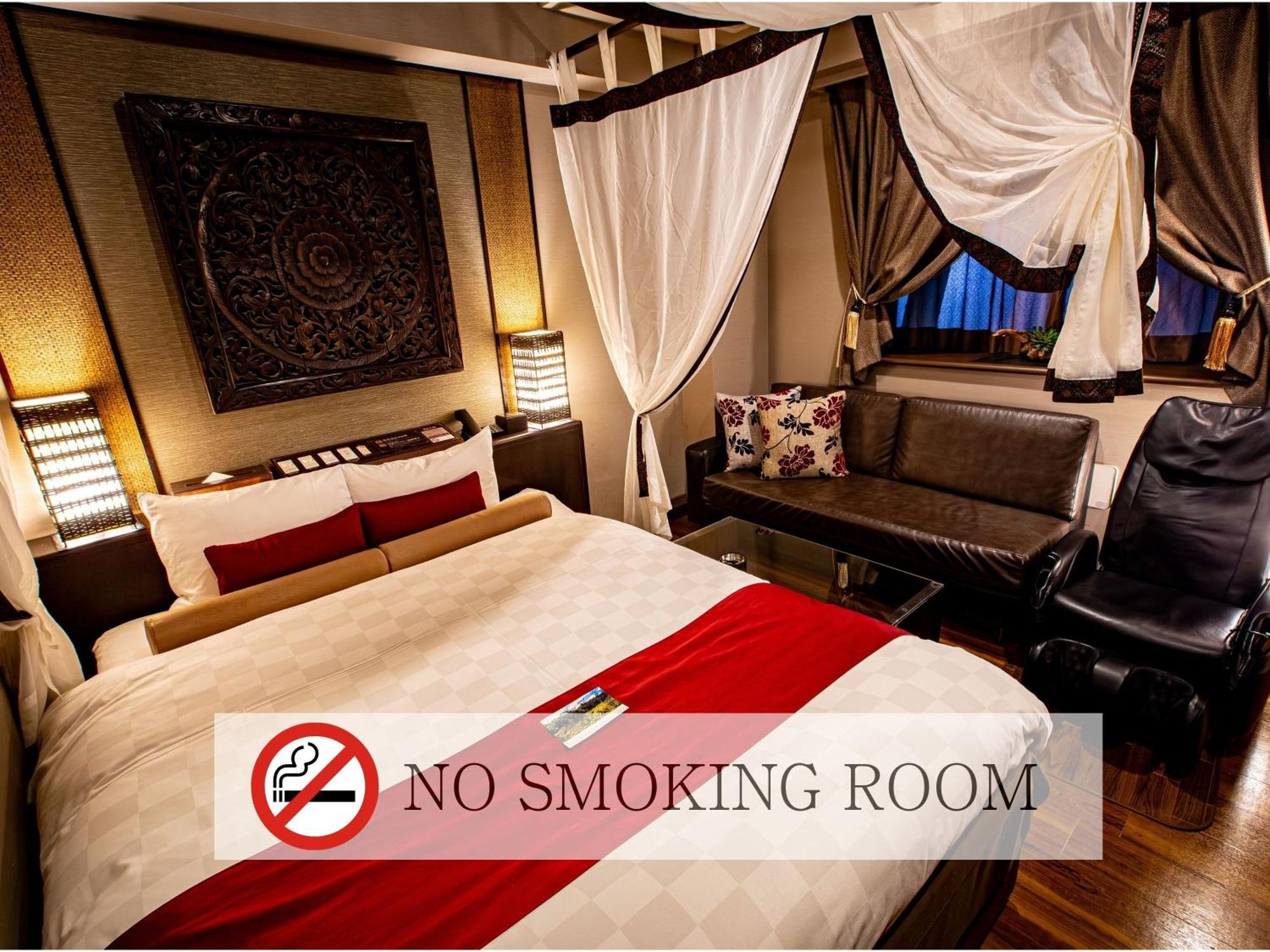 Balian Higashi Shinjuku (adults Only) 4*